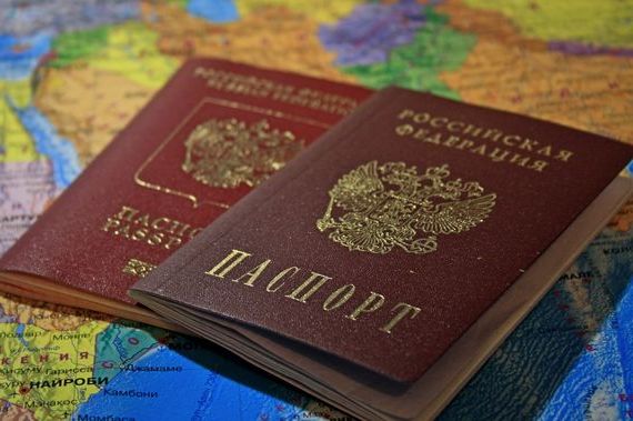 прописка в Ачинске